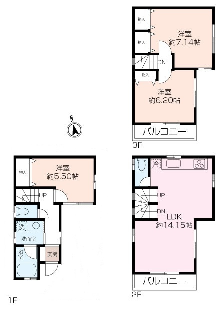 瀬田2丁目中古戸建の画像