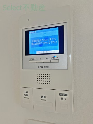R-Smart志賀本通の設備