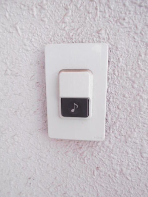 【設備】 | 山光コーポ第２