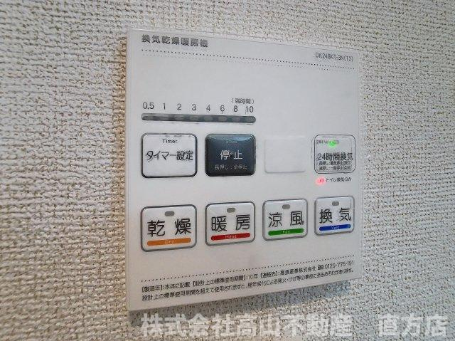 ボスカート　Ｋ．Ⅰの設備