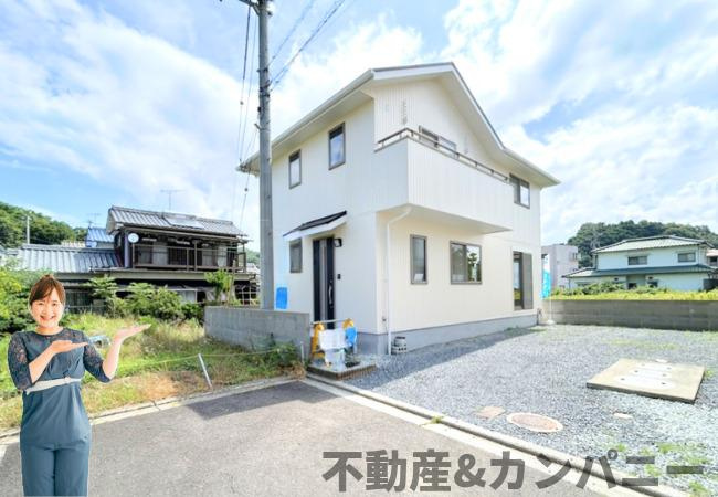 松ノ木1丁目中古戸建