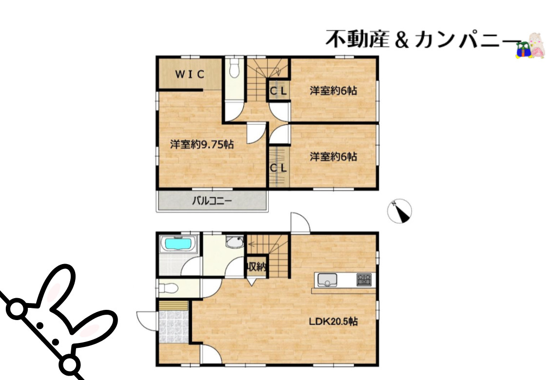 松ノ木1丁目中古戸建の間取り