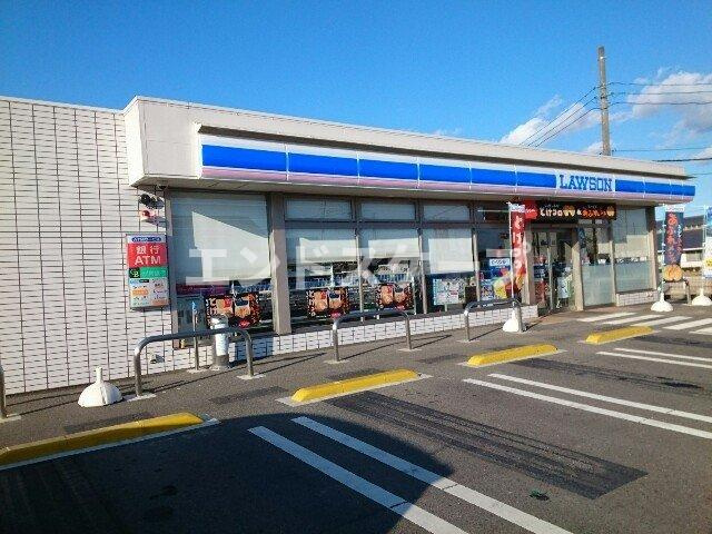 ハッピーワンＡの周辺|ローソン下栗須店まで750m
高崎、前橋のお部屋探しはエンドスケープまで！お客様の理想お聞かせ下さい♪