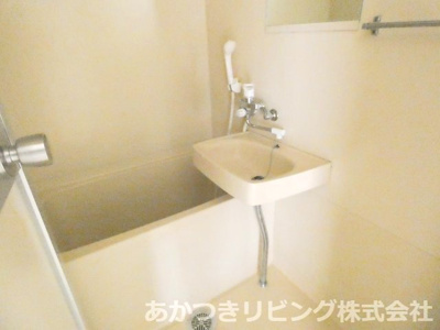 【浴室】 | レジデンスカープ小山