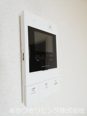 【セキュリティ】 | レジデンスカープ小山