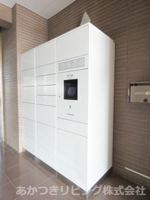 【設備】 | レジデンスカープ小山