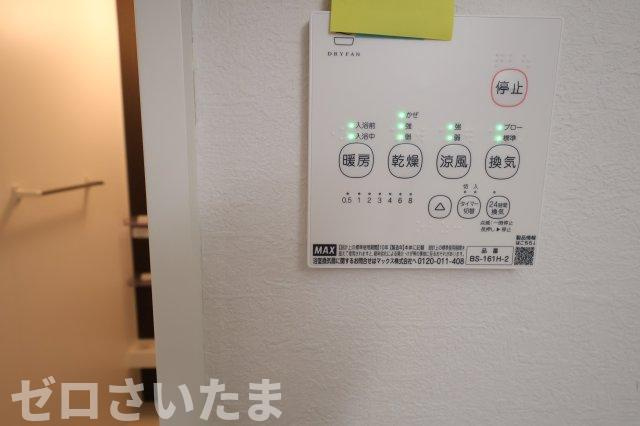 《仲介手数料無料》浦和区駒場１丁目26-12新築一戸建てケイアイスタイルの浴室|撮影日 2025年9月26日 13:30 晴れ