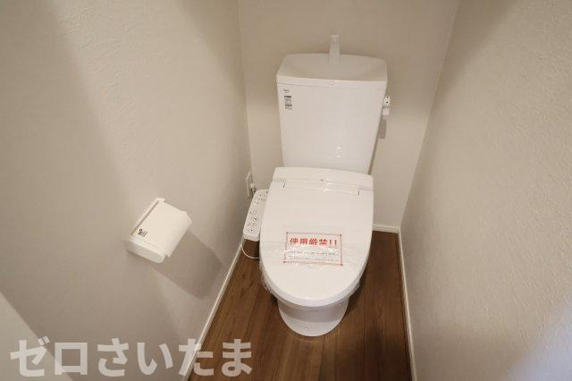 《仲介手数料無料》浦和区駒場１丁目26-12新築一戸建てケイアイスタイルのトイレ|撮影日 2025年9月26日 13:30 晴れ