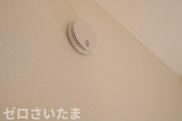 《仲介手数料無料》浦和区駒場１丁目26-12新築一戸建てケイアイスタイルのその他|撮影日 2025年9月26日 13:30 晴れ