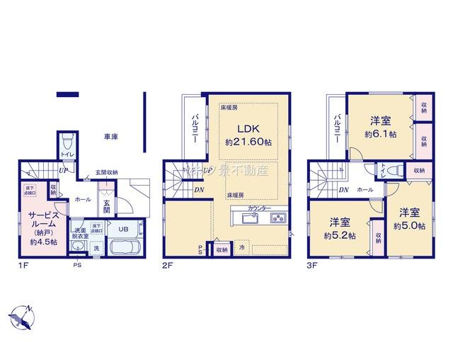 《仲介手数料無料》浦和区駒場１丁目26-12新築一戸建てケイアイスタイルの間取り