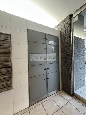 【その他共用部分】 | スカイコートパレス後楽園