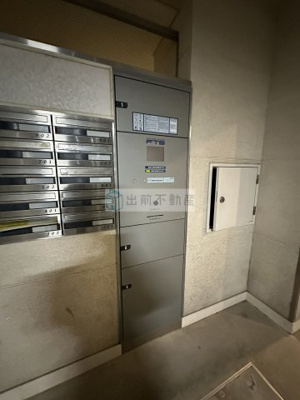 【その他共用部分】 | フィーカ牛込柳町