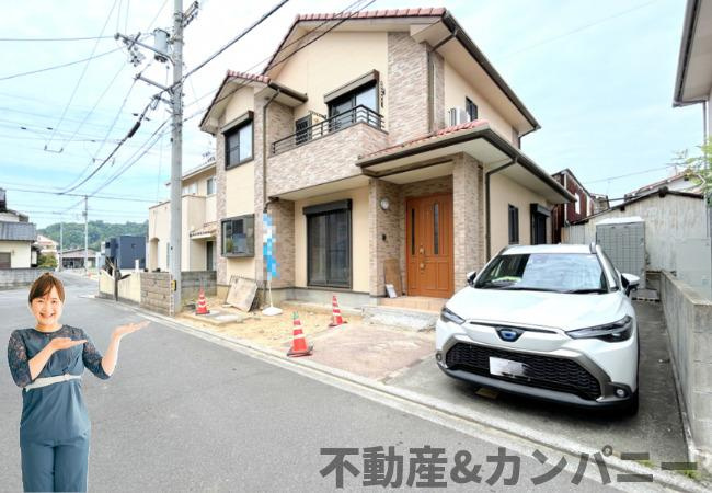 松ノ木1丁目中古戸建