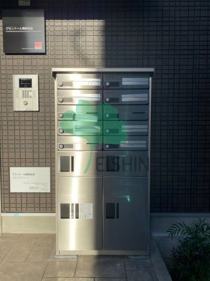 【その他共用部分】 | グランドール博多住吉