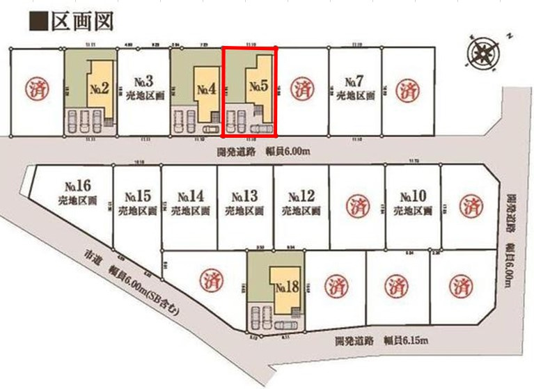 いろどりアイタウン日光市森友23-P1　5号棟の区画図|5号棟