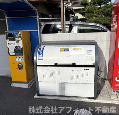 【その他共用部分】 | 月光野上 | 屋根付き駐輪場