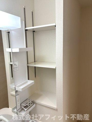 【その他】 | 月光野上 | 洗面所収納