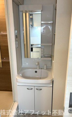 【洗面所】 | 月光野上 | 洗髪洗面化粧台