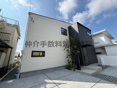 【外観】 | 神戸市垂水区青山台2丁目　新築戸建　仲介手数料無料！ | 外はこのようになっています