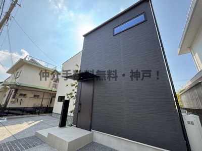 【外観】 | 神戸市垂水区青山台2丁目　新築戸建　仲介手数料無料！ | きれいな外観です