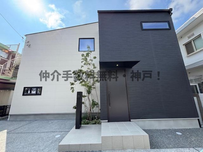 【外観】 | 神戸市垂水区青山台2丁目　新築戸建　仲介手数料無料！ | 建物外観を気になさる方へ、見た目の良い物件です