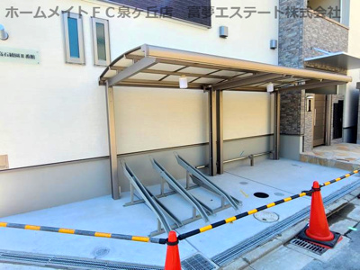 【その他共用部分】 | フジパレス高石綾園Ⅱ番館