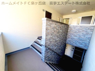【その他共用部分】 | フジパレス高石綾園Ⅱ番館