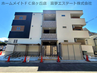 【外観】 | フジパレス高石綾園Ⅱ番館