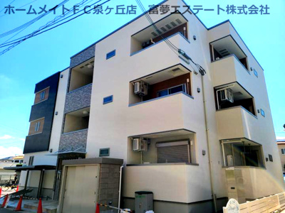 【外観】 | フジパレス高石綾園Ⅱ番館