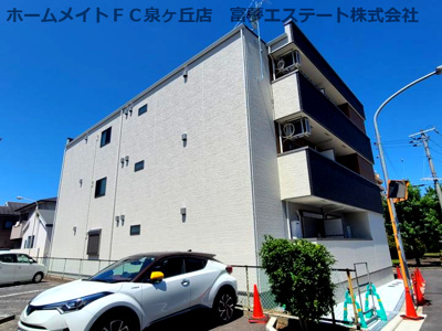 【外観】 | フジパレス高石綾園Ⅱ番館
