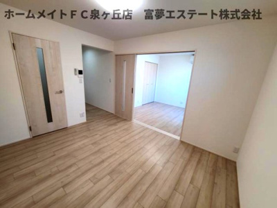 【居間・リビング】 | フジパレス高石綾園Ⅱ番館