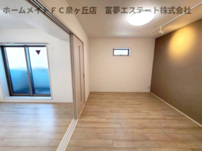 【居間・リビング】 | フジパレス高石綾園Ⅱ番館