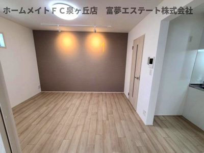 【居間・リビング】 | フジパレス高石綾園Ⅱ番館