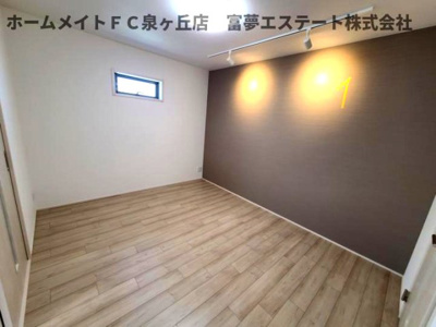 【居間・リビング】 | フジパレス高石綾園Ⅱ番館