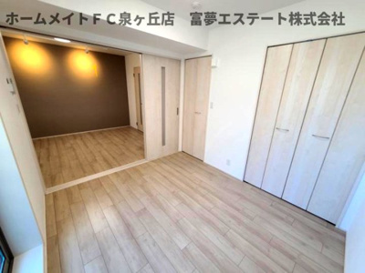 【洋室】 | フジパレス高石綾園Ⅱ番館