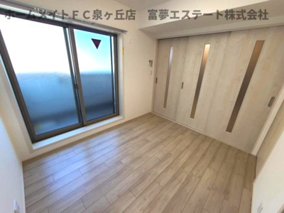 【洋室】 | フジパレス高石綾園Ⅱ番館 | リビングと洋室の間仕切りを閉めたとき