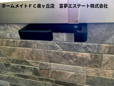 【玄関】 | フジパレス高石綾園Ⅱ番館