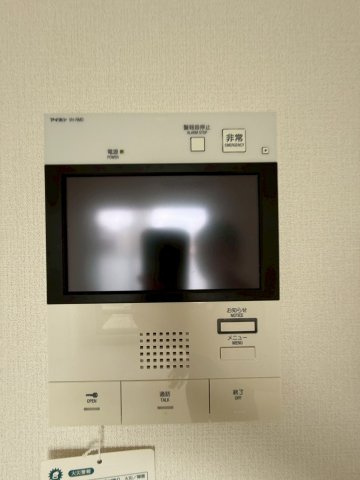 【セキュリティ】 | アドバンス西梅田ビオス
