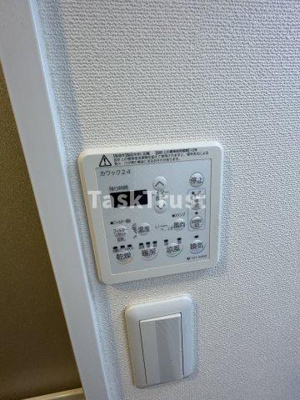 【設備】 | マンションはりげん