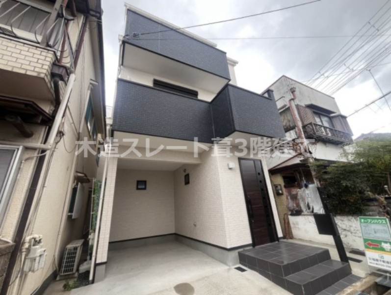 境橋町　中古一戸建ての構造・工法・仕様|■物件内覧・資金計画相談・住宅ローン相談、リフォーム相談、お問合せ受付中■
※当日・翌日のご内覧、ご相談はお電話でのお問合せがスムーズです！