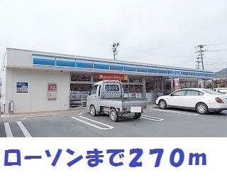 Ｐｅａｃｅの周辺|ローソン陸前高田大隅店まで270m