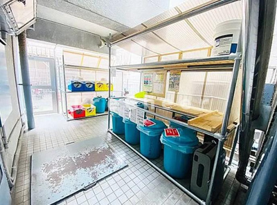 【その他】 | シルバープラザ市ヶ谷