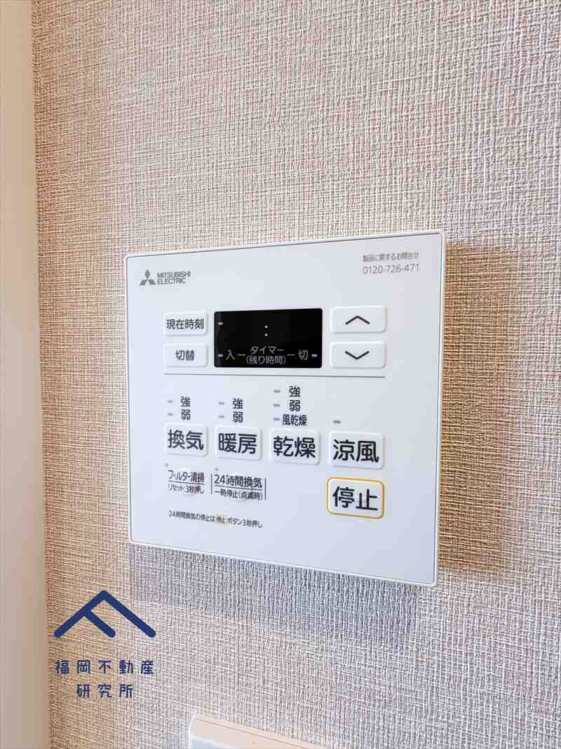 サンライフＡ棟の防犯設備