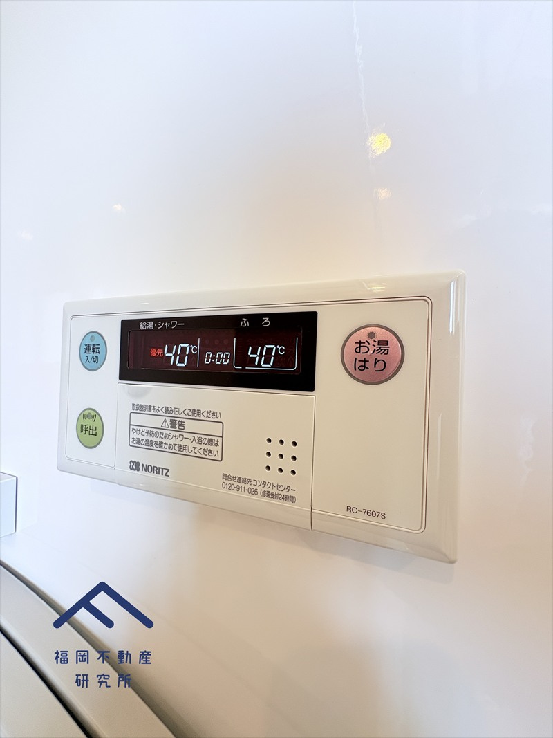 サンライフＡ棟の防犯設備