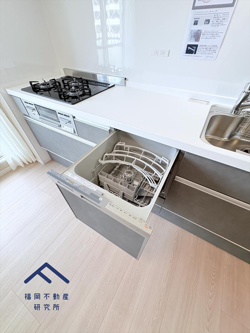 サンライフＡ棟のキッチン