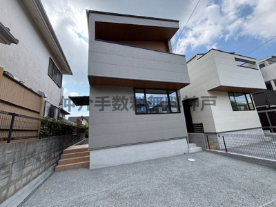 【外観】 | 神戸市西区学園東町7丁目　新築戸建1号地　仲介手数料無料！ | 物件の外観です