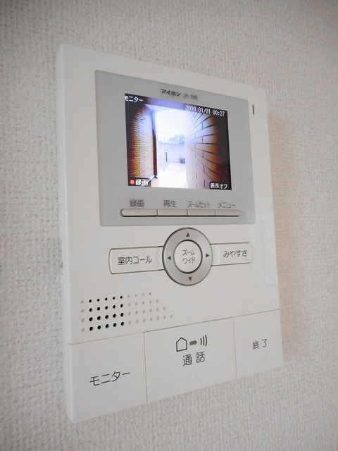 アルトピアーノ一色のセキュリティ