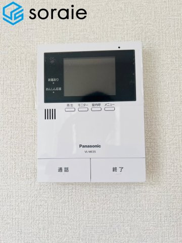 川越市中台南　中古戸建てのセキュリティ