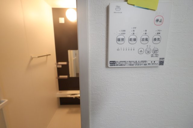 《仲介手数料無料》浦和区大原２丁目14-2(全1戸)新築一戸建てKEIAI GRACEの浴室|撮影日 2025年10月6日 15:50 晴れ