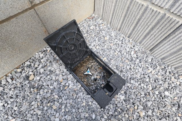 《仲介手数料無料》浦和区大原２丁目14-2(全1戸)新築一戸建てKEIAI GRACEのその他|撮影日 2025年10月6日 15:50 晴れ